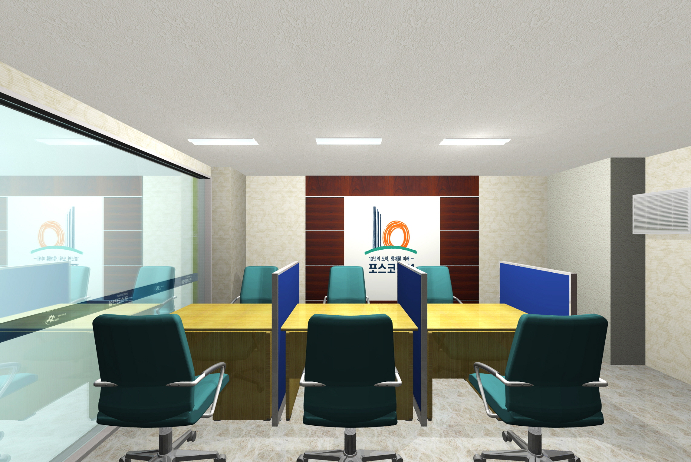 6-2) 입주사무실.jpg